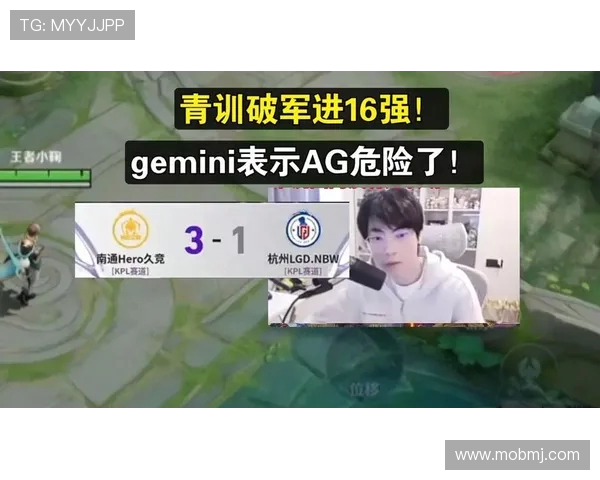 第七局数据对比揭示青训破军上野射全面压制KSG战术核心格局走向